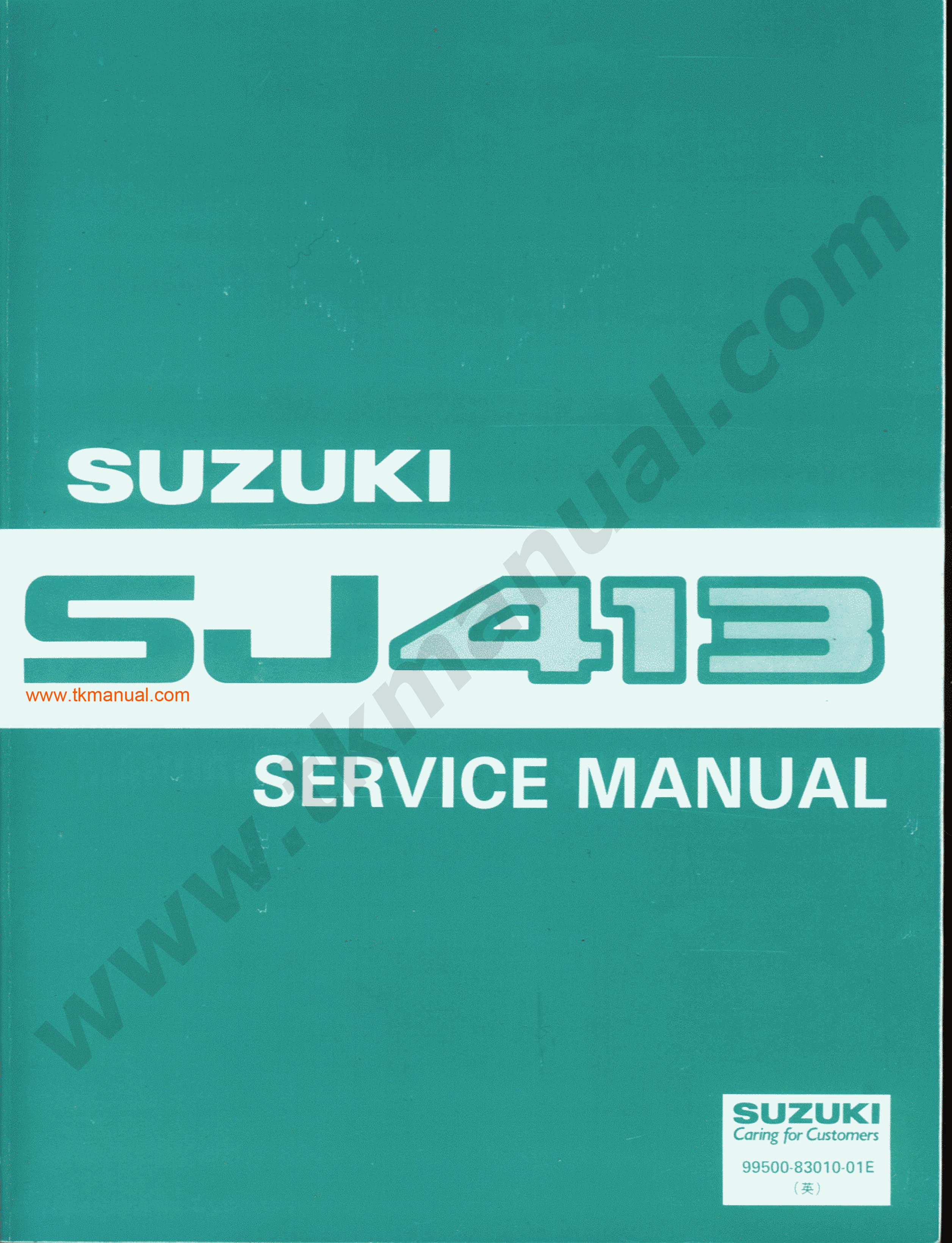 CD คู่มือการซ่อม และวงจรไฟฟ้าทั้งคัน SUZUKI CARIBIAN SJ413 (SJ50, SJ51) เครื่องยนต์คาบูเรอเตอร์