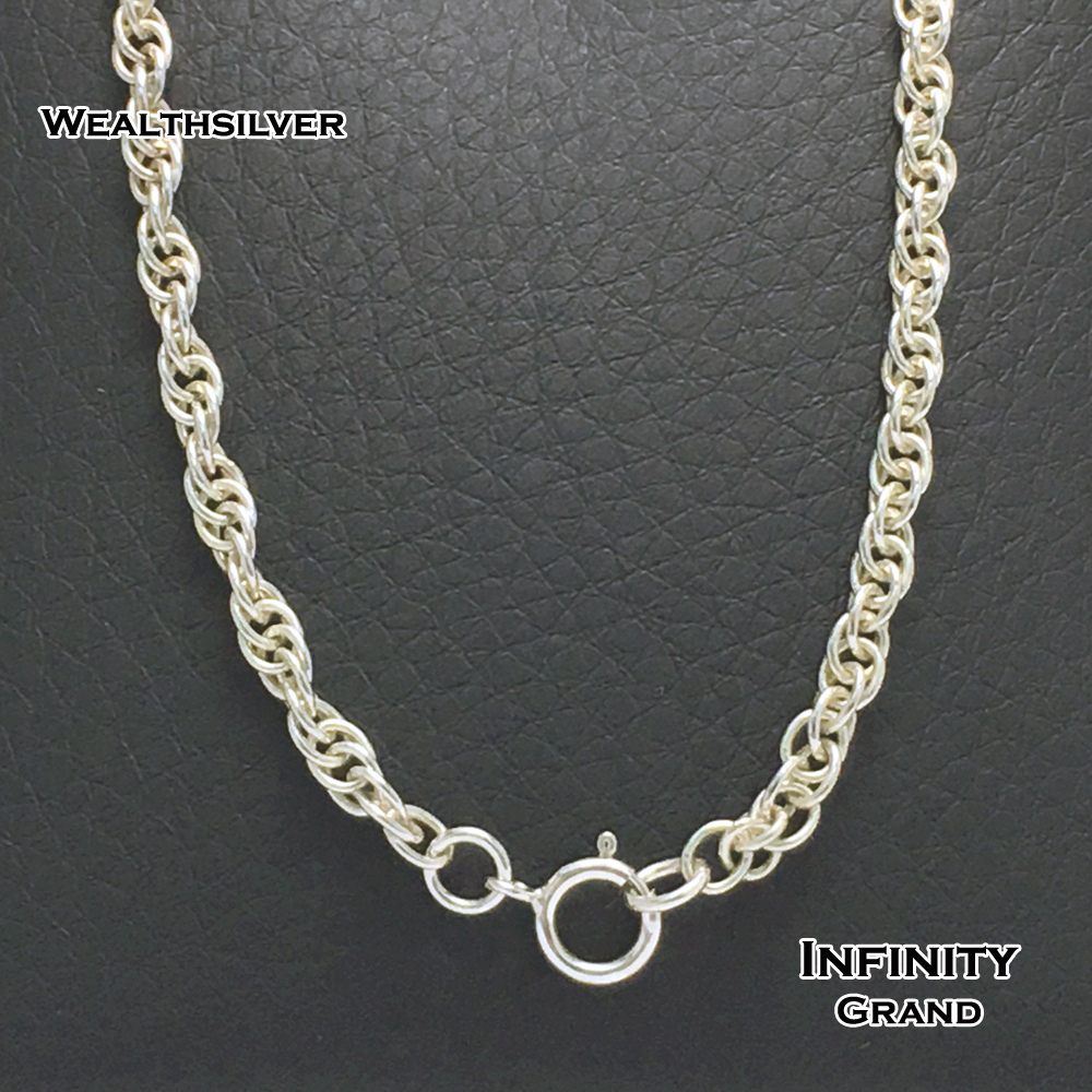 สร้อยเงินลาย Infinity Grand 16"