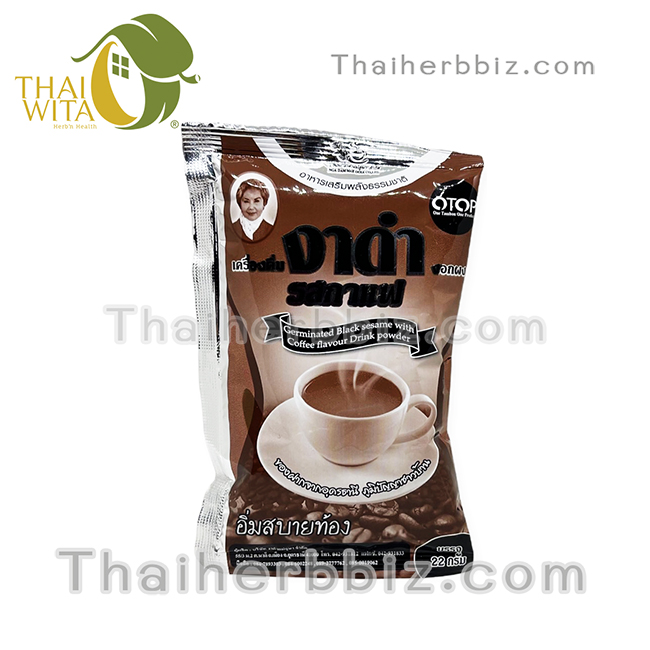 งาดำแม่อุษา เครื่องดื่มงาดำงอกผงแม่อุษา รสกาแฟ 22 กรัม (1 ซองเล็ก)