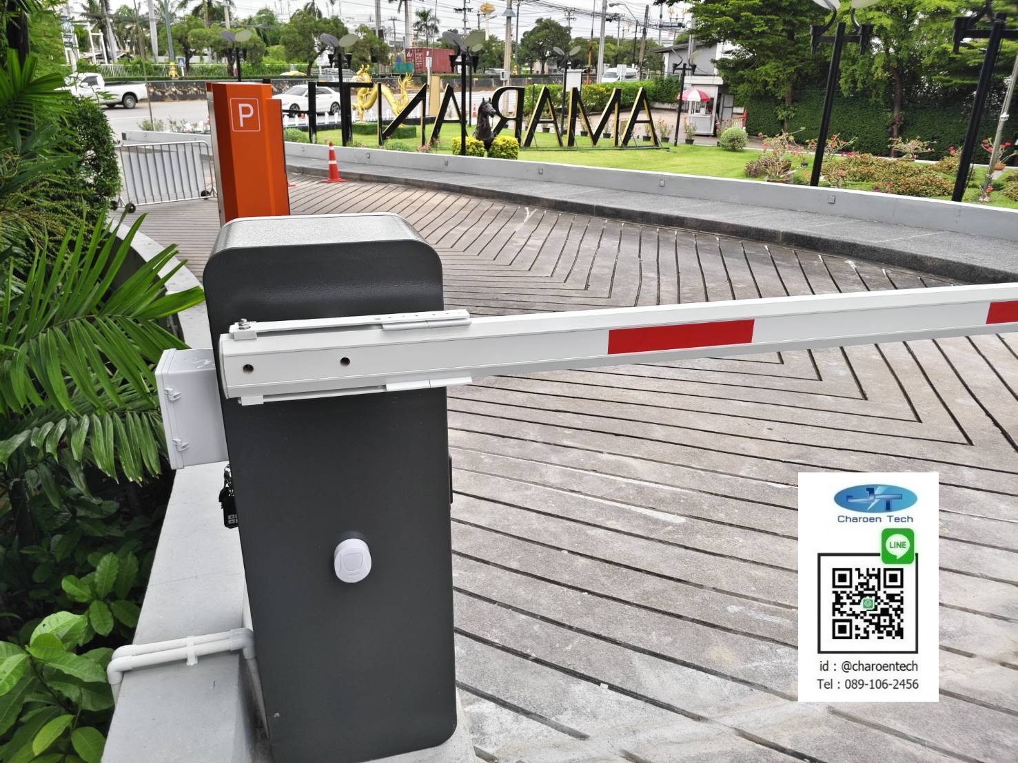 ระบบไม้กั้นรถยนต์ กล้องอ่านป้ายทะเบียน