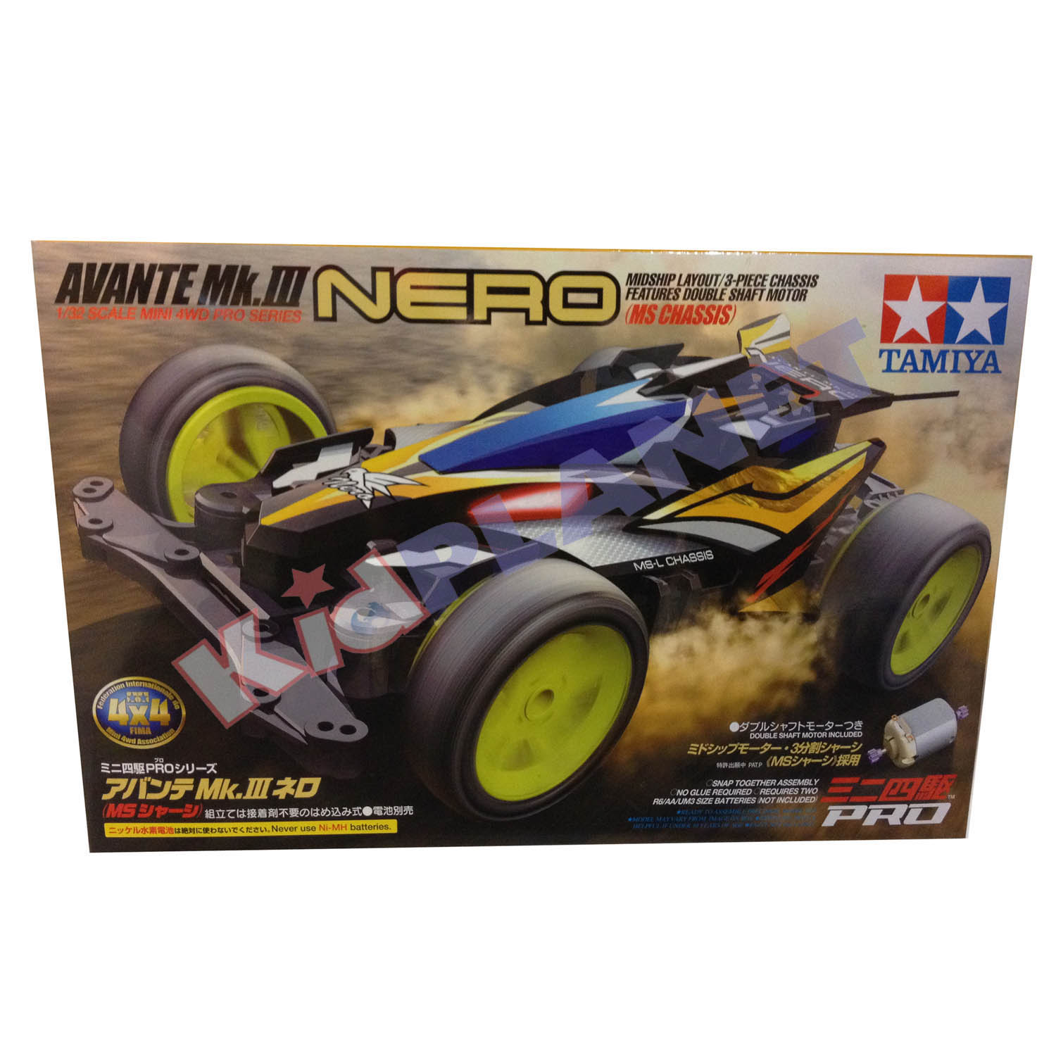 18627 Avante Mk.lll Nero ( MS Chassis )
