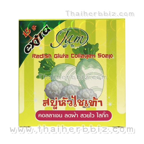 สบู่หัวไชเท้าแจม Radish Gluta Collagen Soap