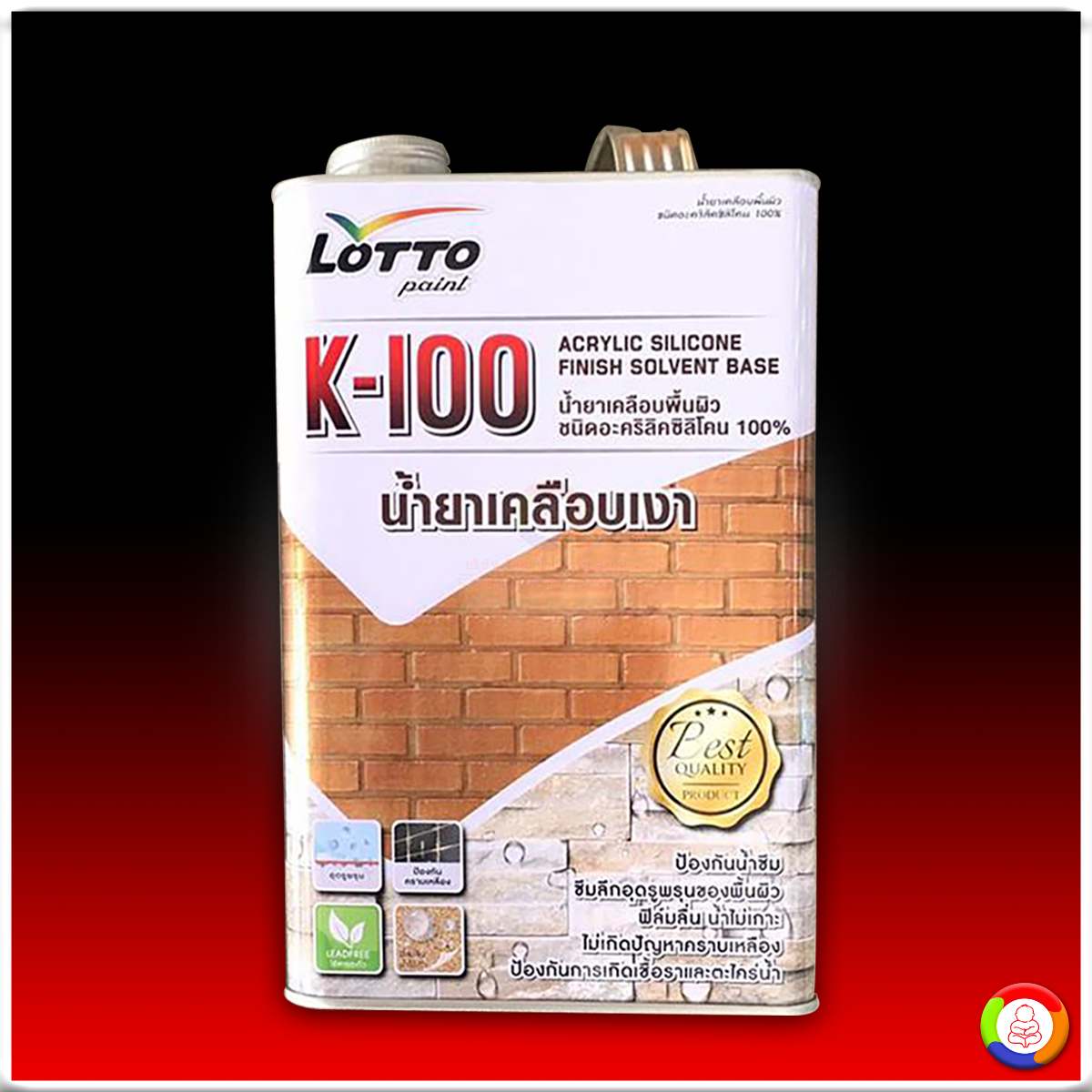 Lotto K-100 ลอตโต น้ำยาเคลือบเงา K-100