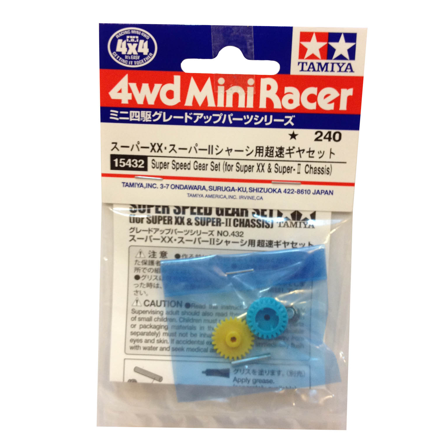 15432 Tamiya Super Speed Gear Set