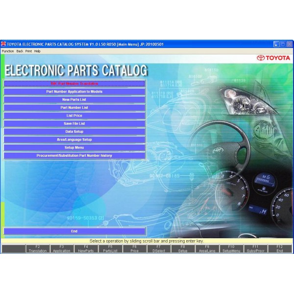 CD โปรแกรมรวม EPC TOYOTA / LEXUS PART CATALOG ตั้งแต่ปี 1980-2013