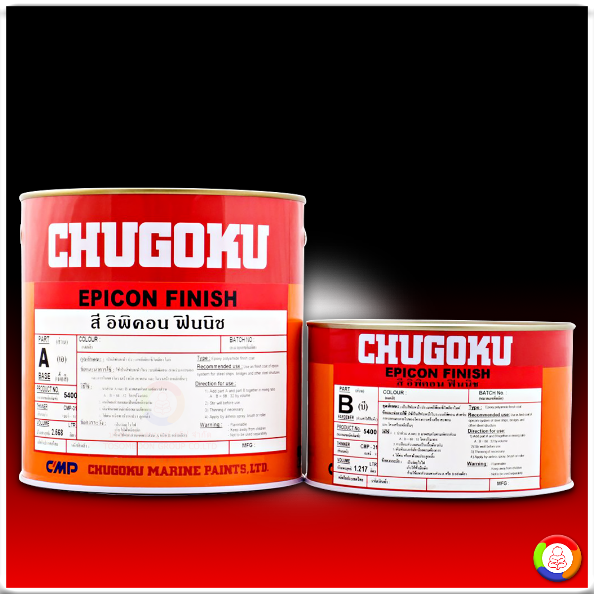 CHUGOKU EPICON FINISH (เฉดพิเศษ) ชูโกกุ อิพิคอน ฟินนิช (เฉดพิเศษ)