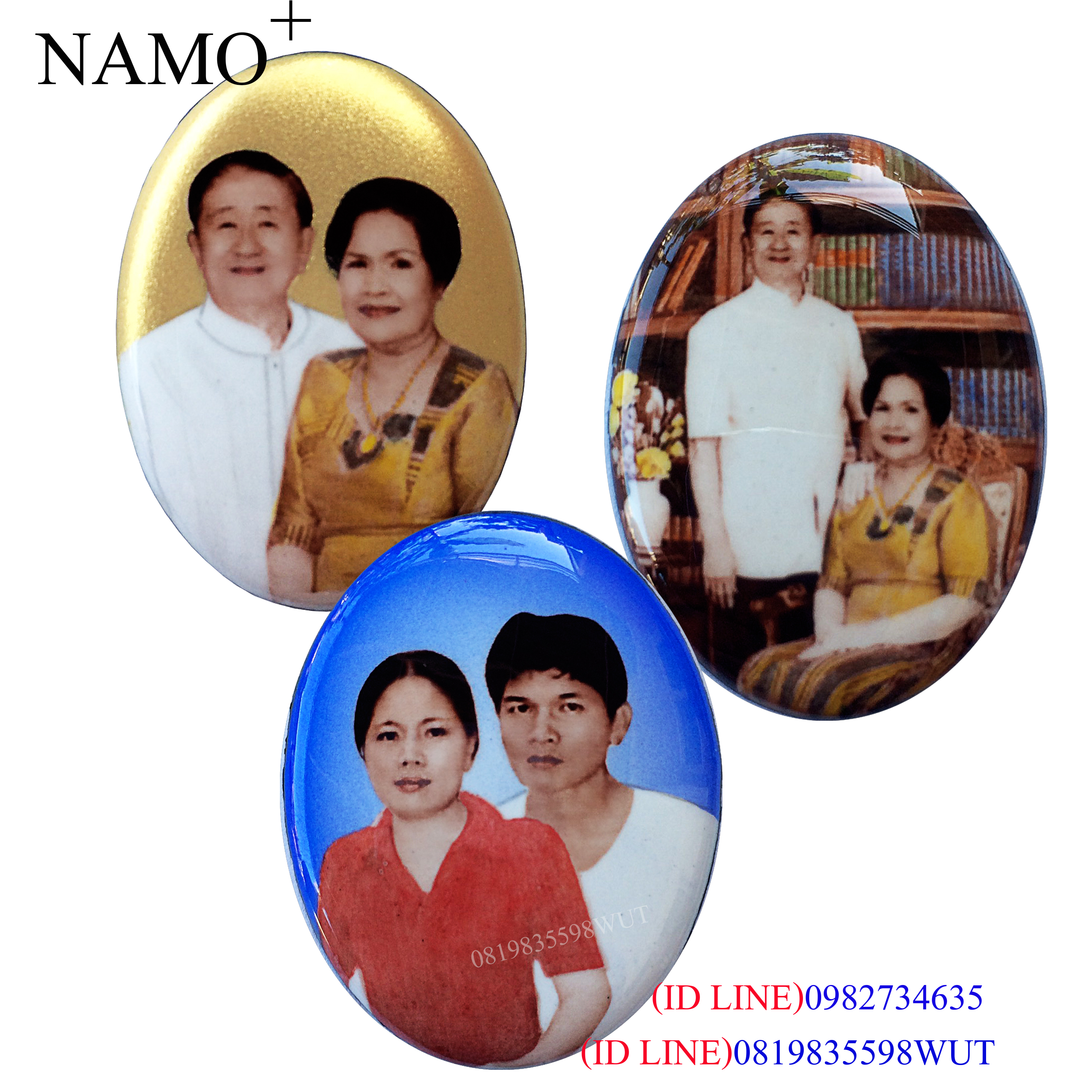 รับทำล็อกเก็ตพ่อแม่