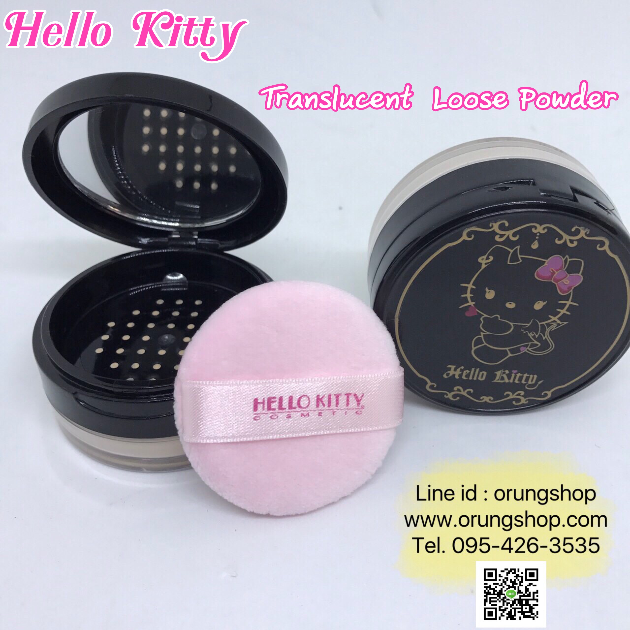 Translucent Loose powder