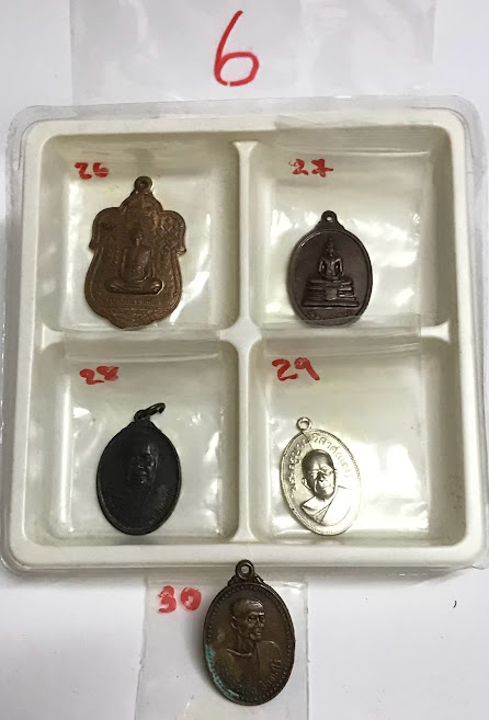 (พระชุด 6) พระเครื่อง (ขนาดใหญ่) พระเหรียญเนื้อโลหะเก่า พระบ้านเก่าเก็บ และวัตถุมงคลต่าง ๆ สำเนา