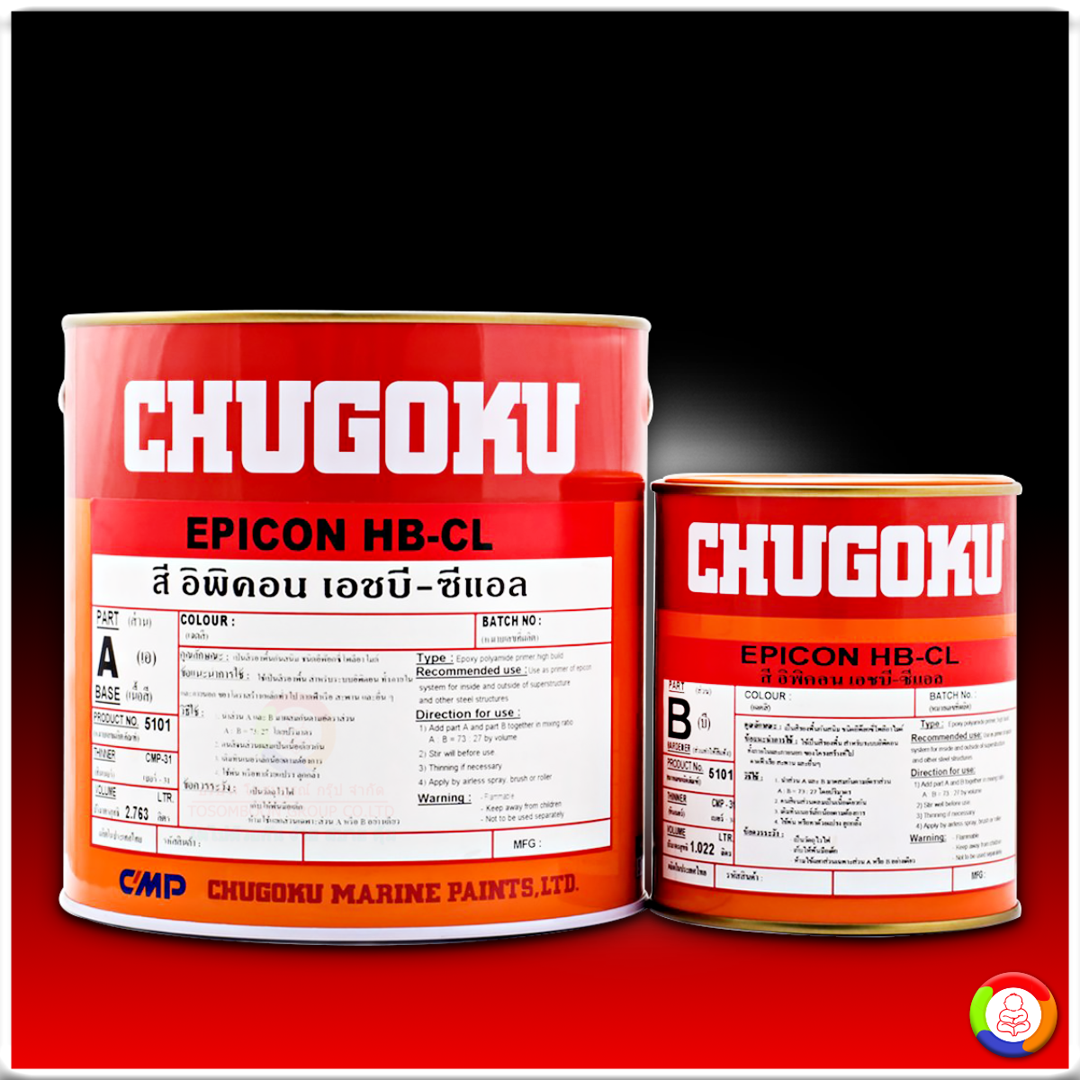 CHUGOKU EPICON HB-CL ชูโกกุ อิพิคอน เอชบี-ซีแอล