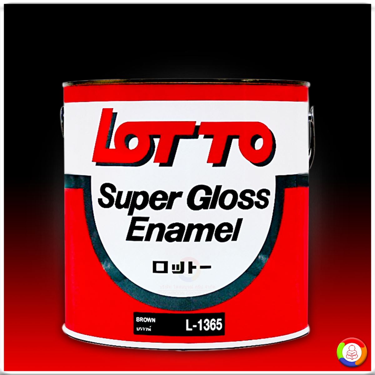 Lotto Super Gloss Enamel ลอตโต สีน้ำมันเคลือบเงา