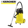 เครื่องดูดฝุ่น-ดูดน้ำ Karcher NT48/1