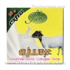 สบู่นมแพะแจม Goatmilk Gluta Collagen Soap