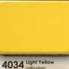 แผ่นคอมโพสิต สีเหลือง