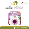 ลิปบาล์มน้ำมันมะพร้าวทรอปิคานา กลิ่นมัลเบอรี่ เชียร์ฟูล สูตร Non Preservative
