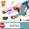 ขายส่งเครื่องมือช่าง และ อุปกรณ์การเรียนสายอาชีพ มี ISO/มอก. รับรอง!!!