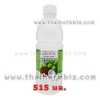 น้ำมันมะพร้าวสกัดเย็น 100% อีสไลฟ์ออยล์ EASELIFE OIL (515 มล.)