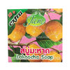 สบู่มะหาดแจม Lakoocha Soap Jam