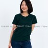 เสื้อยืด คอกลม แขนสั้น สีเขียวหัวเป็ด Size 4XL