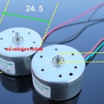 มอเตอร์ 3-6 V