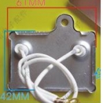 แผ่นอุ่นหม้อหุงข้าว