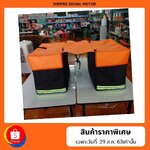 สั่งซื้อกระเป๋า บุรุษไปรษณีย์ ได้ที่ลิ้งค์ ด้านล่างนี้นะคะ อัพเดทแล้วค่ะ