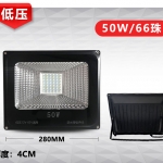 ไฟ LED flood light ชนิดไฟ DC ขนาดแรงดัน 12-85 Volt (ขนาด 50 w)