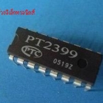 PT2399 ( DIP-16 )