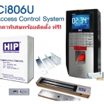 ชุดควบคุมประตู HIP Ci806u