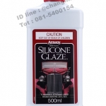 Silicone Glaze (ขัดรถ)