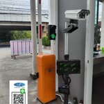 ข้อดีของระบบไม้กั้นรถยนต์อ่านป้ายทะเบียน