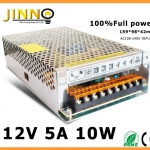 หม้อแปลง 12 โวลต์ 60 วัตต์ 5A/ 12v 60w 5A transformer
