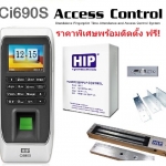 ทำไมเครื่องสแกนลายนิ้วมือรุ่น ci690s จึงขายดี?