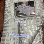 ชุดนวมลายริ้วชัดเจน เงางาม เกรดซุปเปอร์พรีเมี่ยม ระดับเกรดโรงแรม 5 star ผ้าสวยหนา