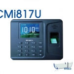 คู่มือการใช้งานเครื่องสแกนลายนิ้วมือ cmi817u