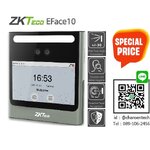 เครื่องสแกนใบหน้า eface10