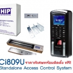 ชุดควบคุมประตู HIP Ci809u