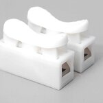 เต๋าต่อสายไฟ ตัวเชื่อมต่อสายไฟ แบบรวดเร็ว 20 ชิ้น Quick Wire Connector 20pcs