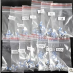 ชุดรวมตัวต้านทานเกือกม้า Variable Resistor 13 ค่า ค่าละ 5 ตัว