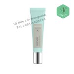 อาร์ทิสทรี สกิน นิวทริชั่น ไฮเดรทติ้ง อาย เจล ครีม