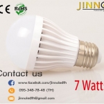 LED ไฟปิงปองled 7 วัตต์ : แสงขาว /Led bulb 7w : White light