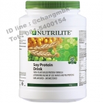 All plant protein powder (900 กก.)