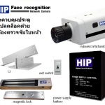 ชุดควบคุมประตูระบบกล้องตรวจจับใบหน้า