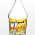 น้ำยาปั่นเงาพื้น