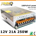 หม้อแปลง 12 โวลต์ 250 วัตต์ 21A/ 12v 250w 21A transformer