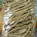 ตั่งเซียม หรือ ตั่งเซิน ครึ่งกิโลกรัม