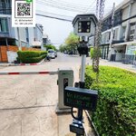 การอ่านป้ายแดงของไม้กั้นรถยนต์อ่านป้ายทะเบียน