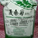 แห่ซิ้งกิก หรือ จับเลี้ยง (20 ซอง)