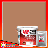 CC07 สีน้ำตาล (Brown)