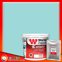 CC02 สีฟ้า (Sky Blue)